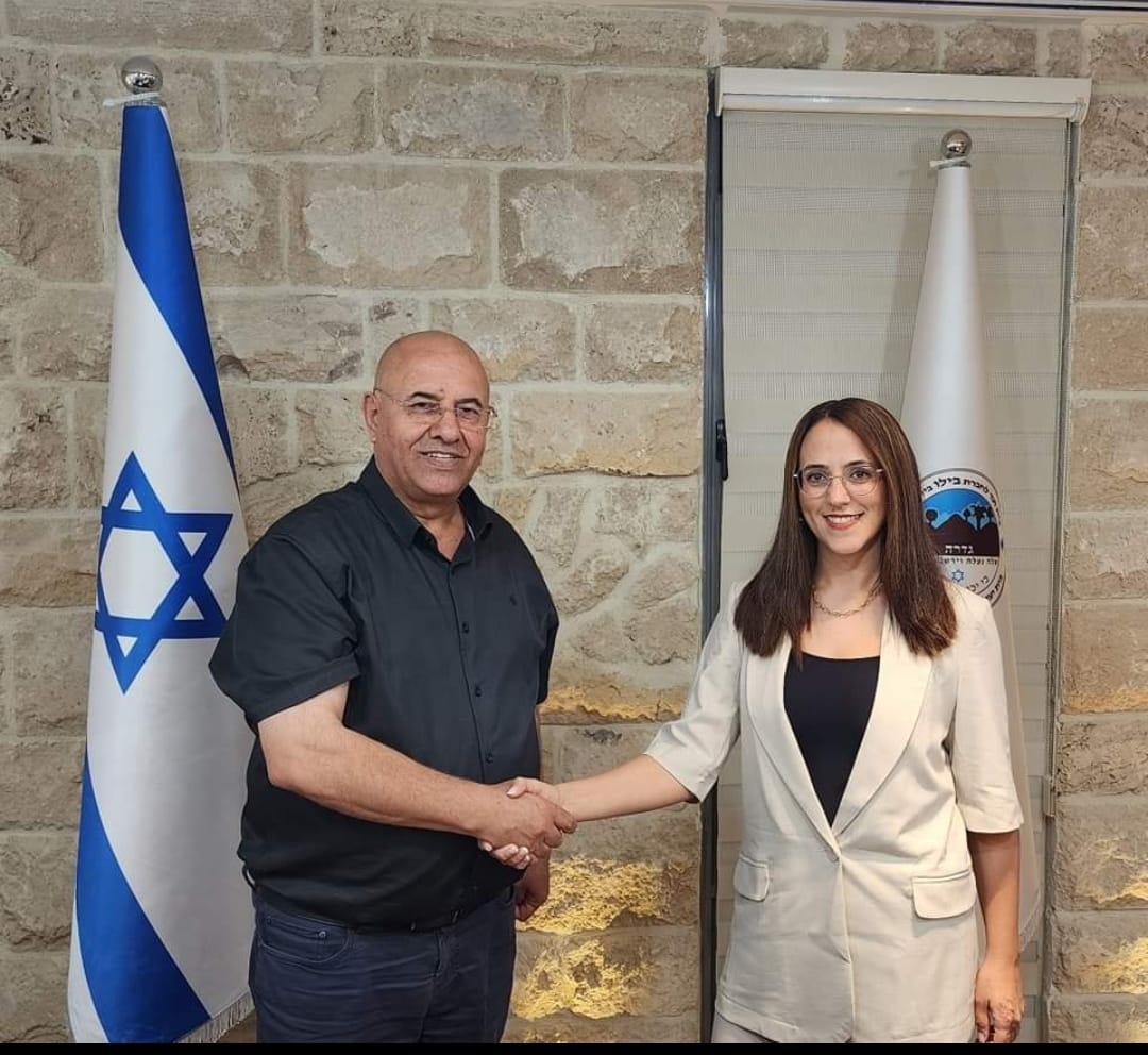 דף הפייסבוק של יואל גמליאל