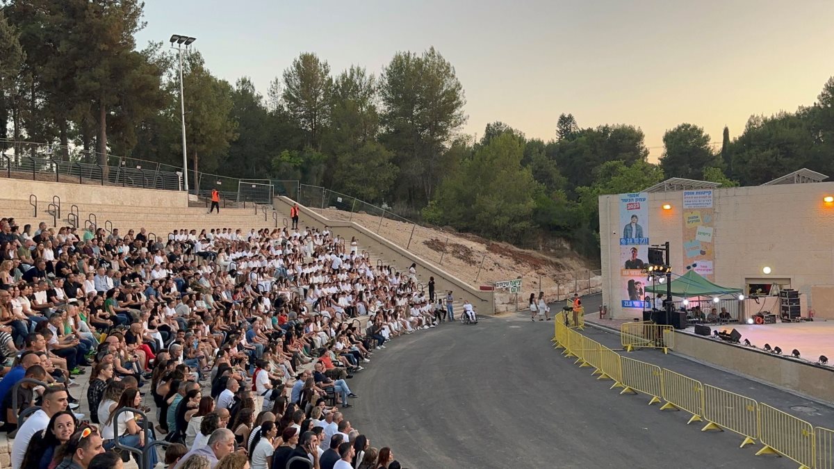 מועצה מקומית גדרה