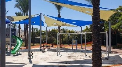 מועצה מקומית גדרה