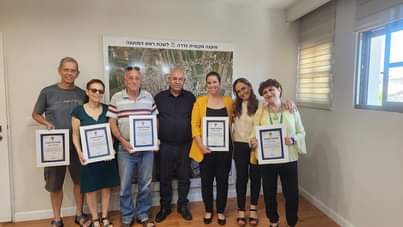 מועצה מקומית גדרה