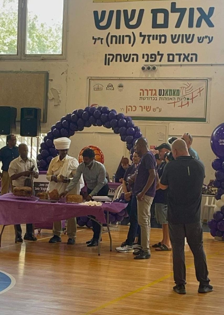 פייסבוק אליאב מזגני