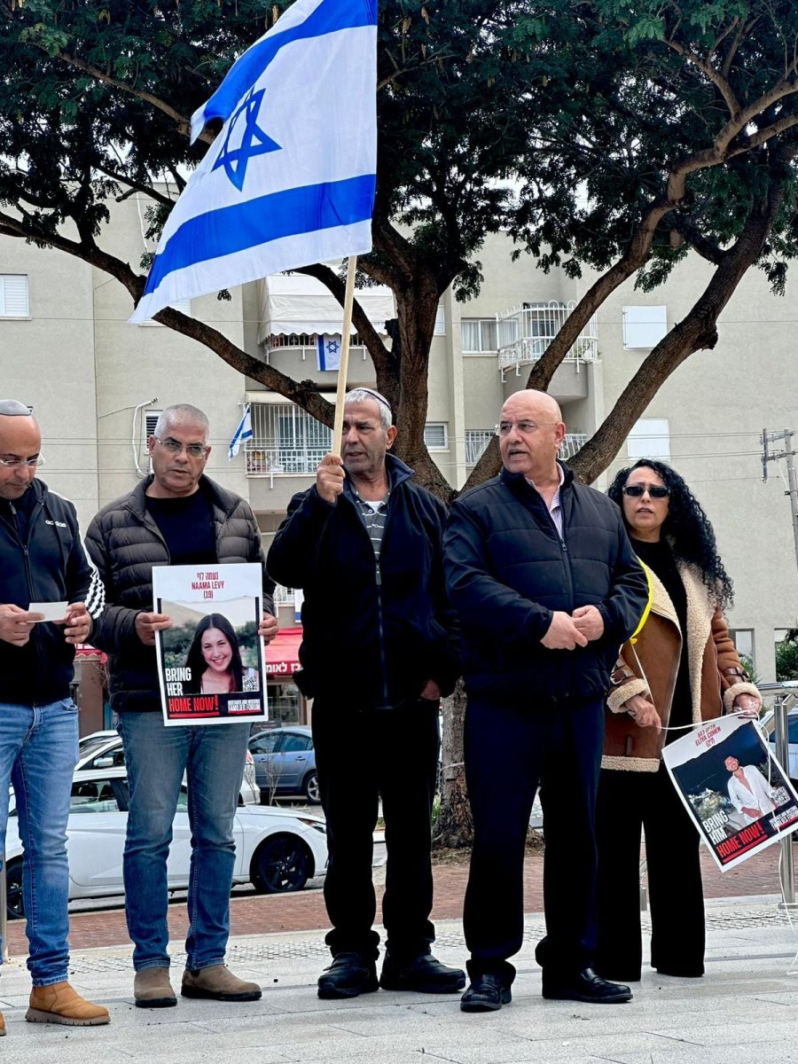 מועצה מקומית גדרה