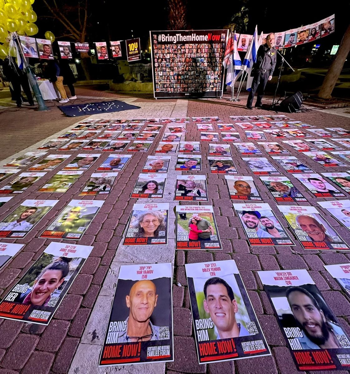 מועצה מקומית גדרה 