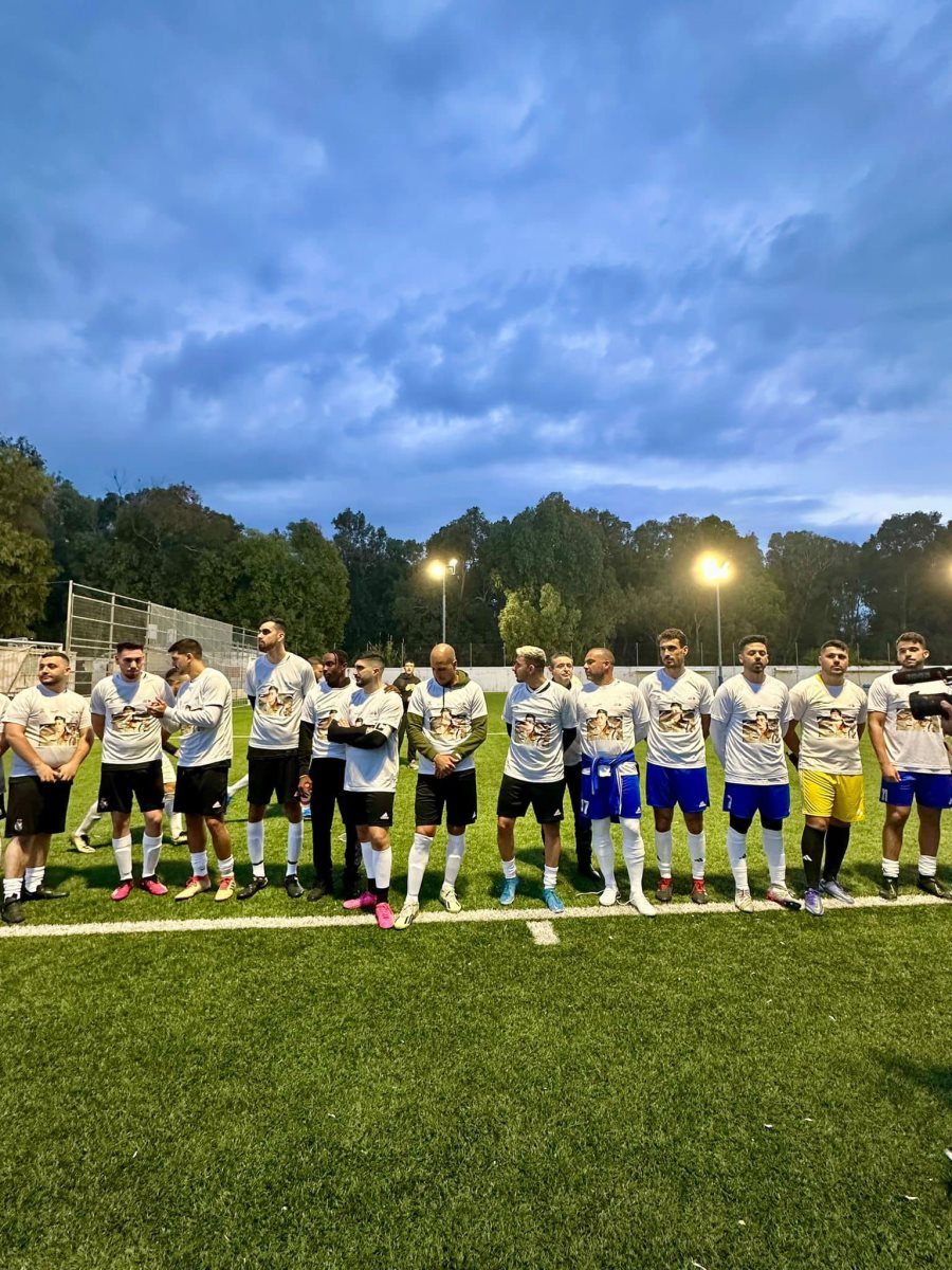 מועצה מקומית גדרה