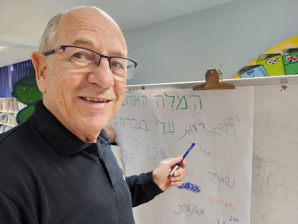 יעקב בן גד הנואם הצעיר