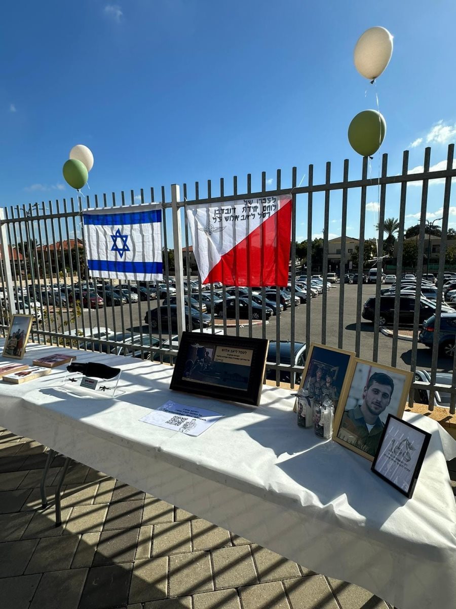 כנס מתגייסים גדרה