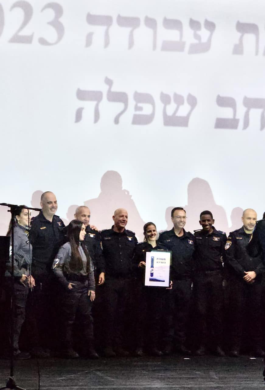 יחידת השיטור בטקס