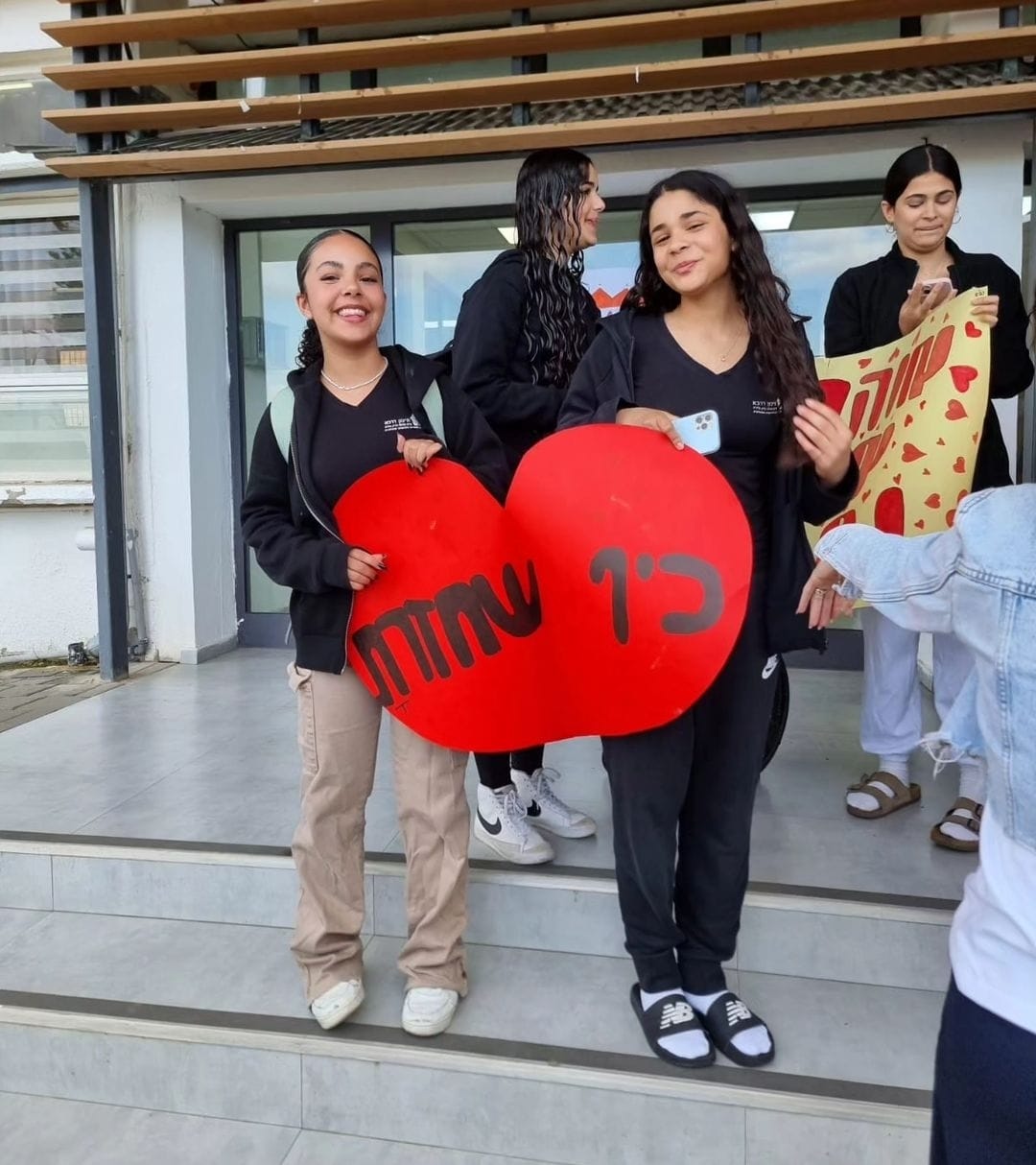 תיכון דרכא בגין