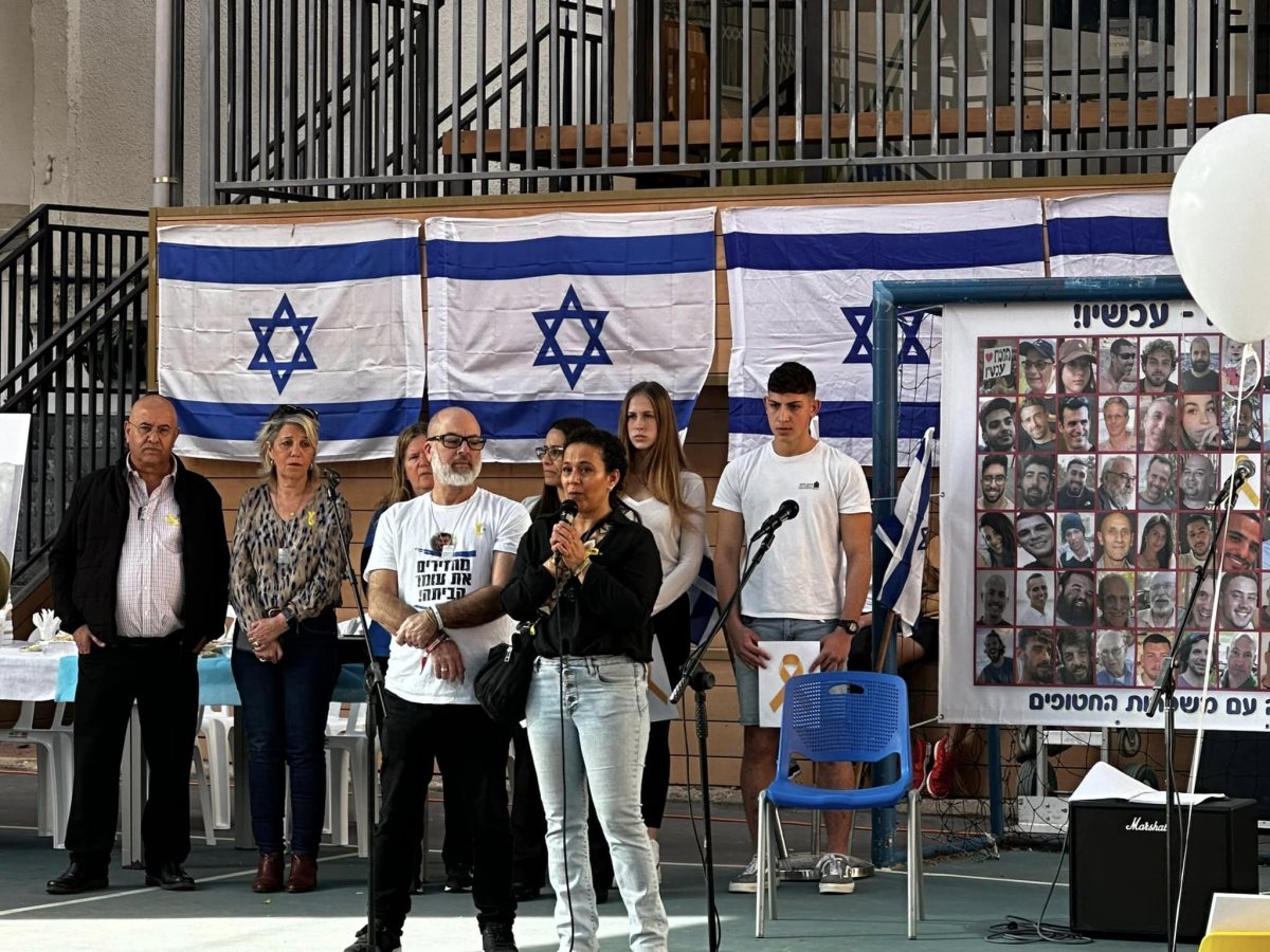 מועצה מקומית גדרה 