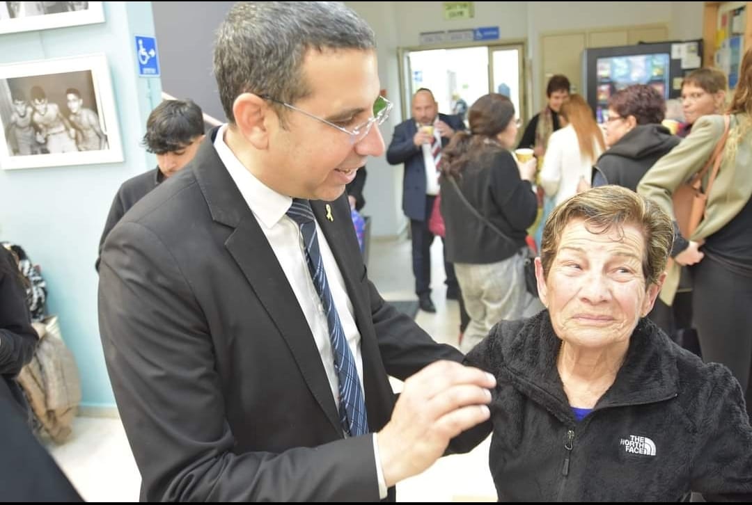 מועצה מקומית גדרה