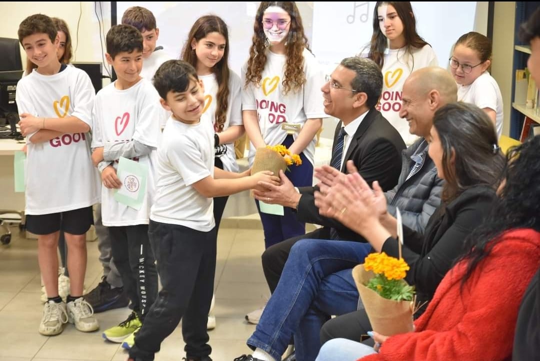 מועצה מקומית גדרה