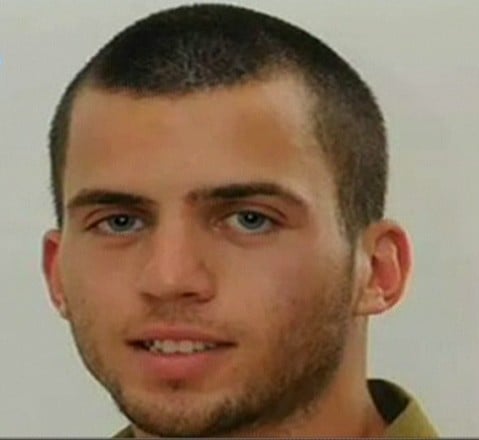 אורון שאול ז&quot;ל