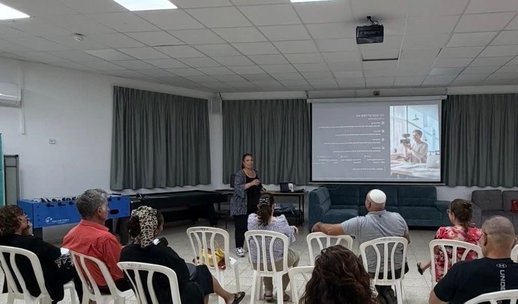 מועצה מקומית גדרה 