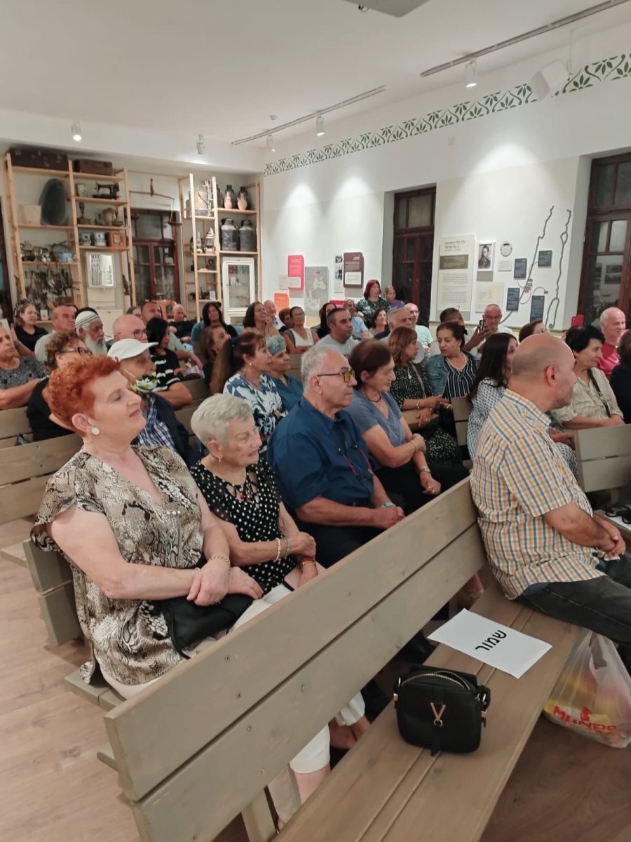 מועצה מקומית גדרה