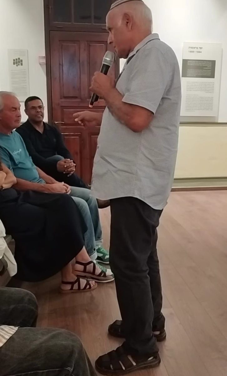 מועצה מקומית גדרה