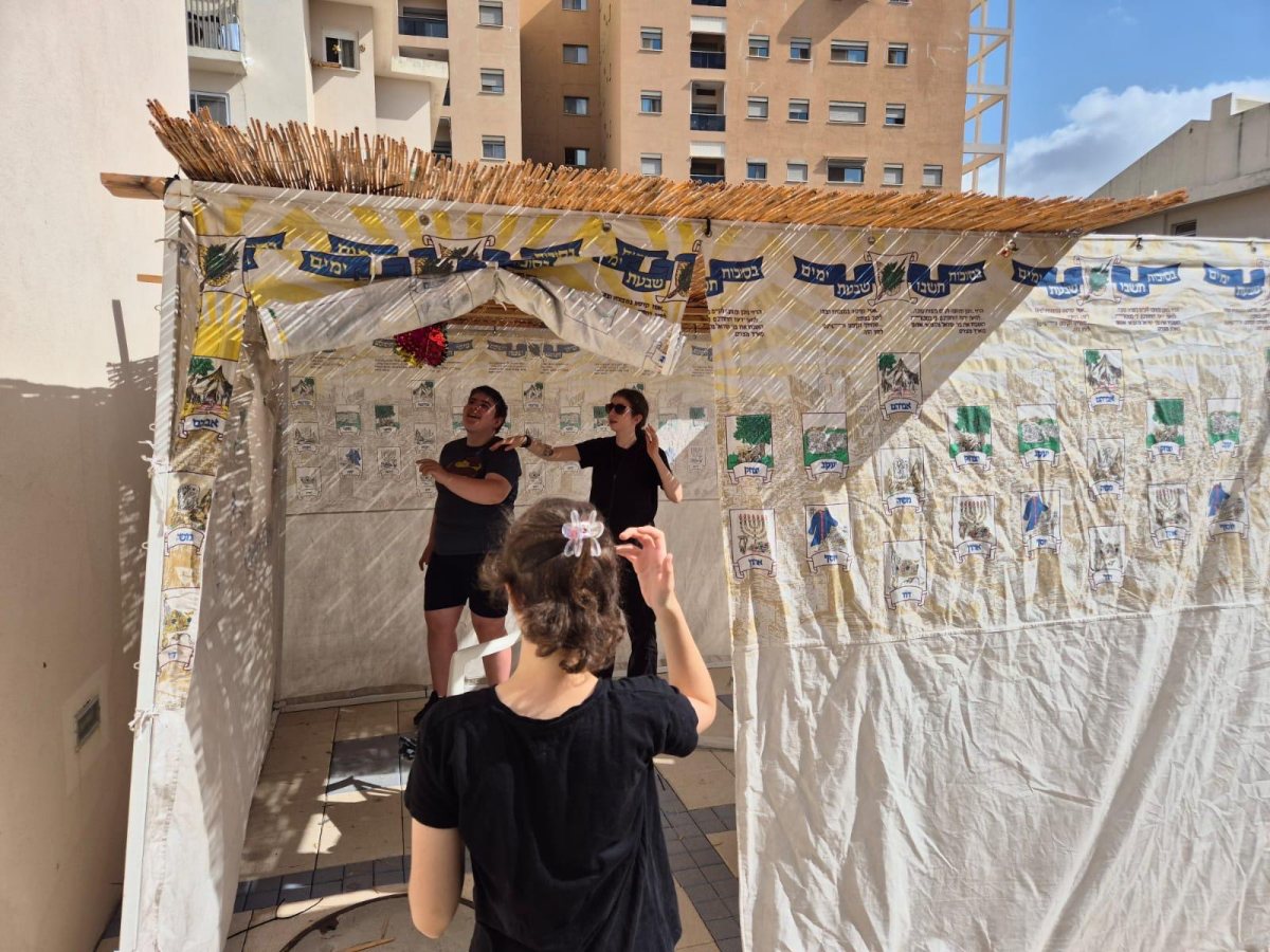 מועצה מקומית גדרה