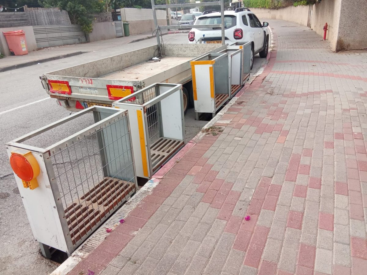 מועצה מקומית גדרה 