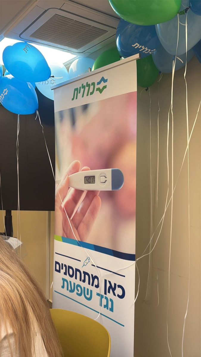 דוברות כללית