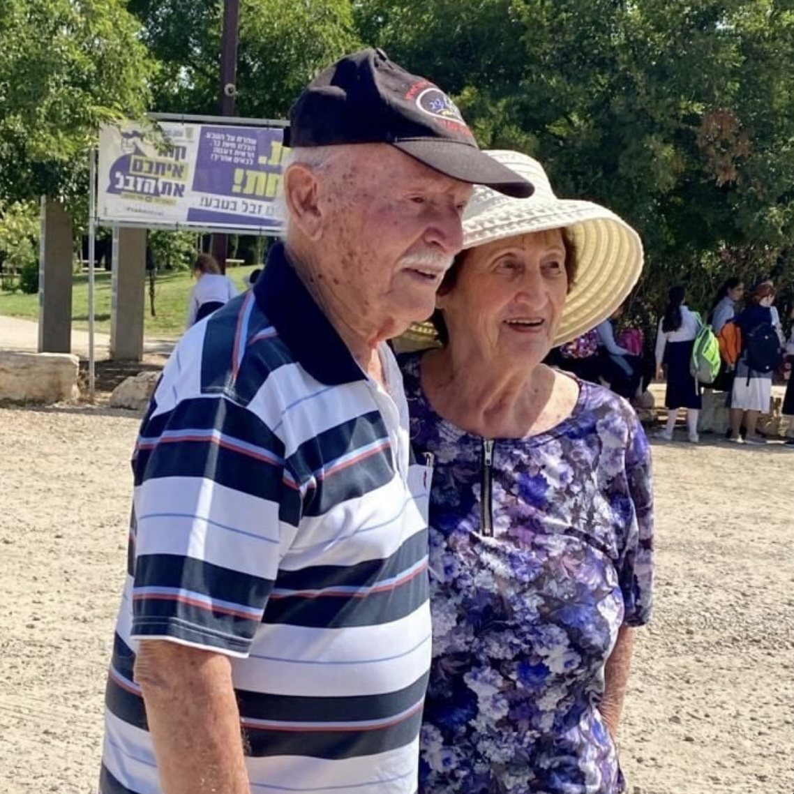 צילום מתוך דף הפייסבוק מרכז אופק גדרה