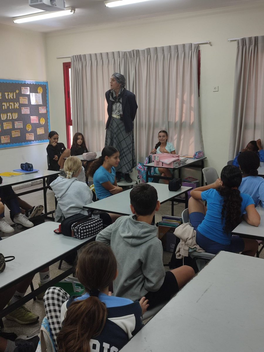 בית ספר "גוונים" גדרה בפייסבוק