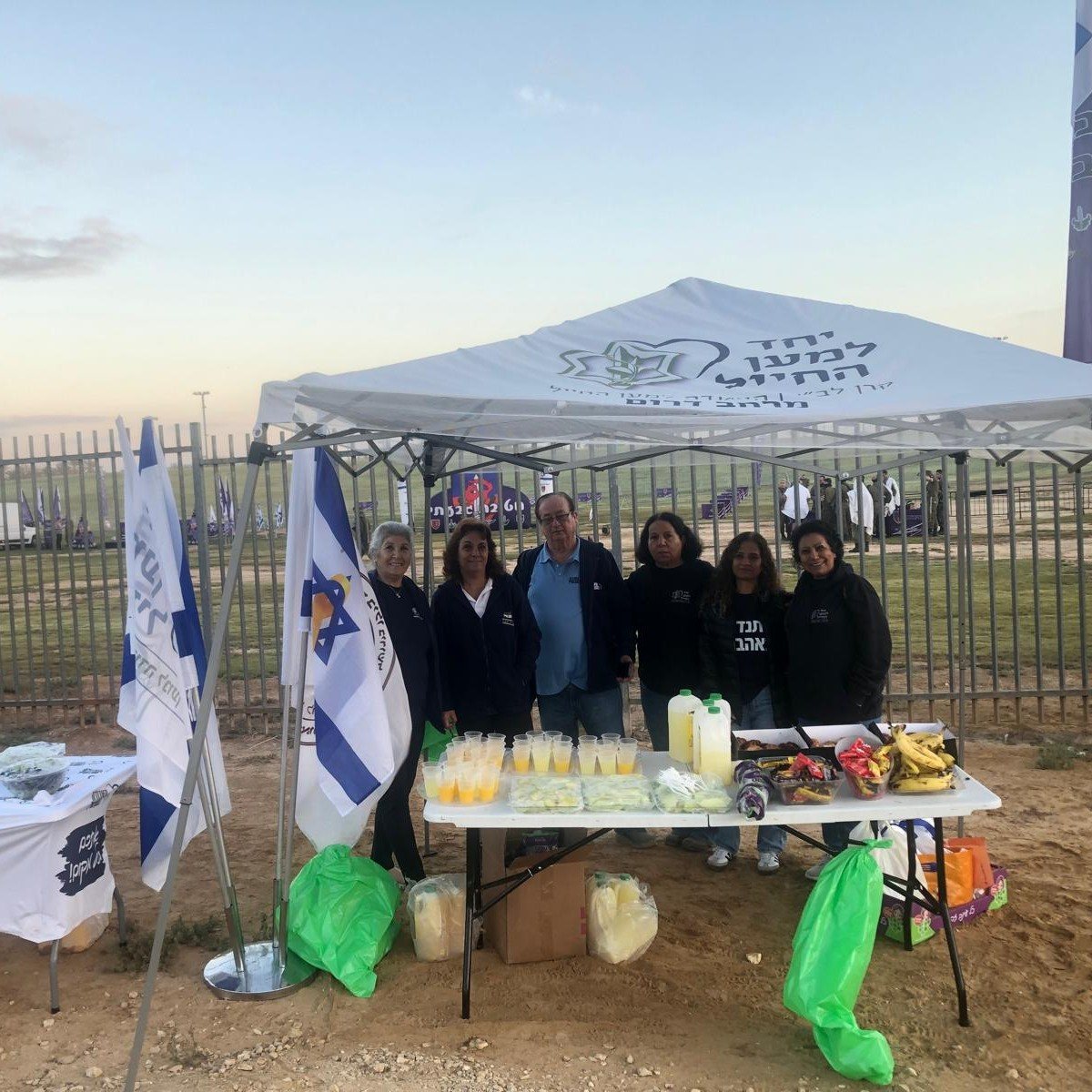 מועצה מקומית גדרה 