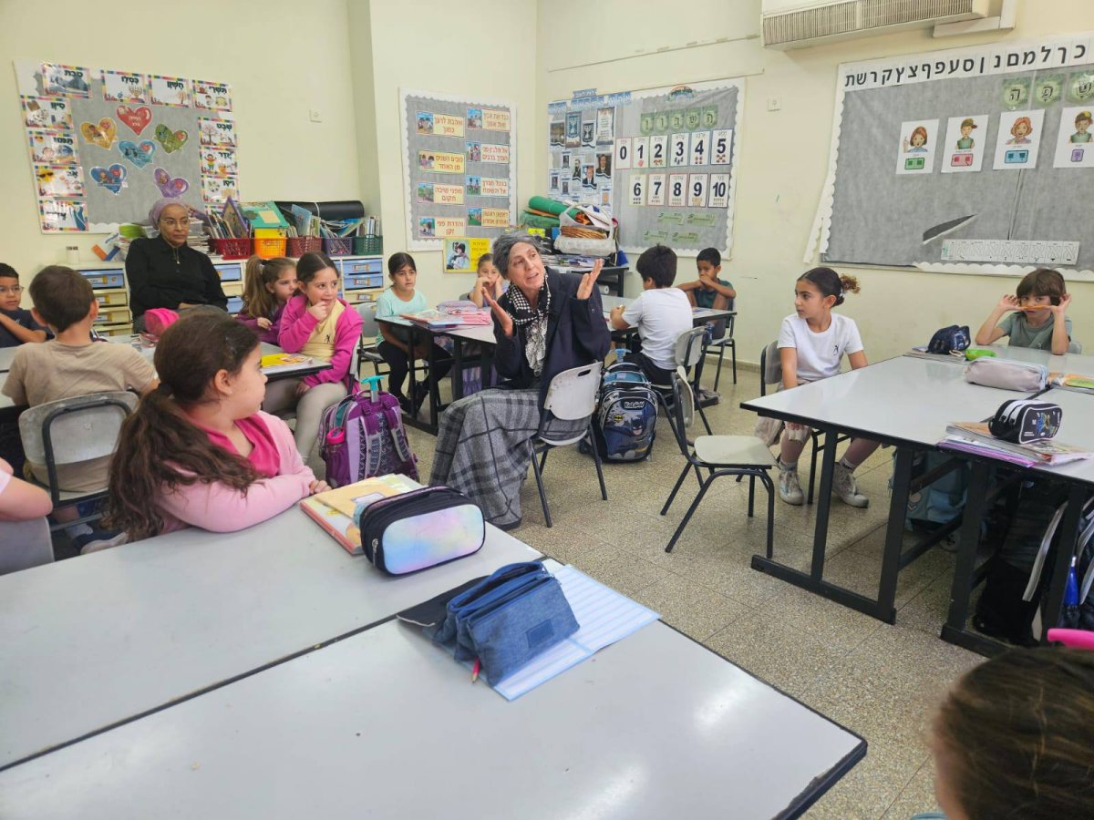 בית ספר "גוונים" גדרה בפייסבוק