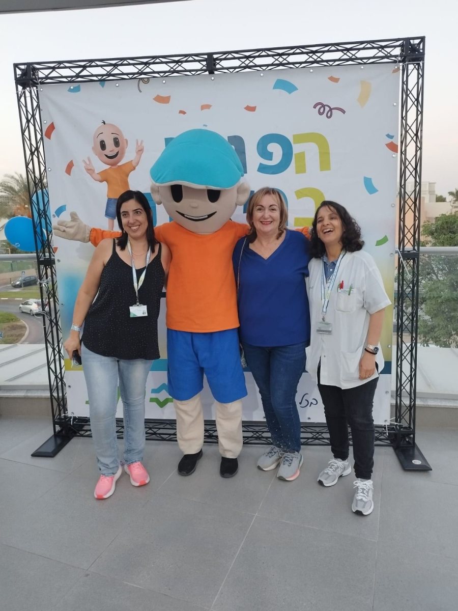 מועצה מקומית גדרה