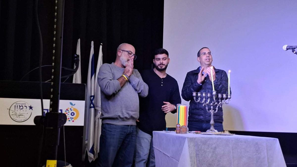 מועצה מקומית גדרה