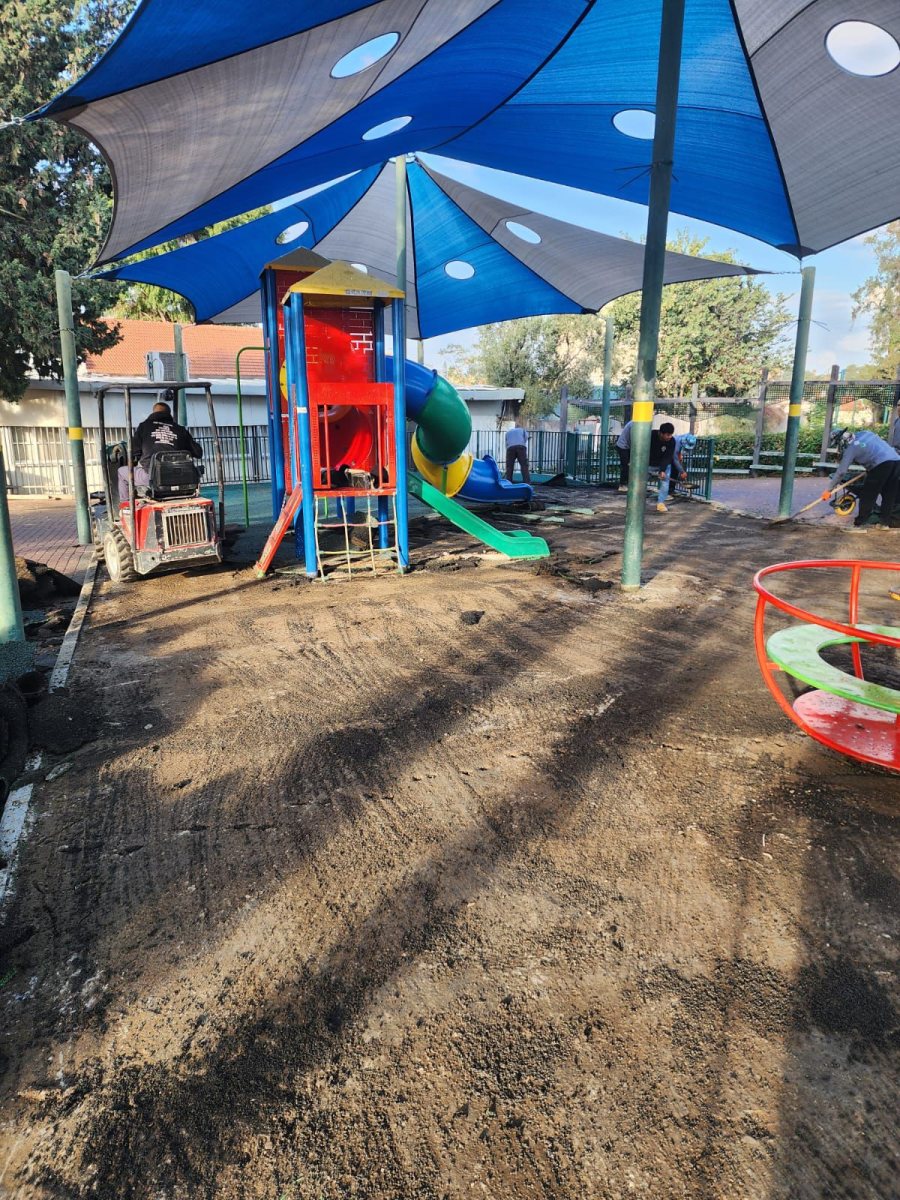 מועצה מקומית גדרה