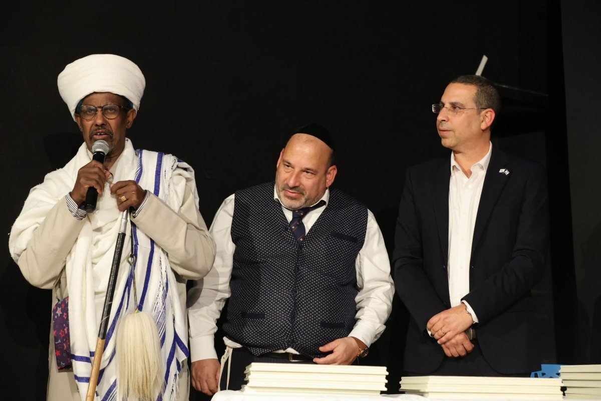 המועצה המקומית גדרה ותומר פדר