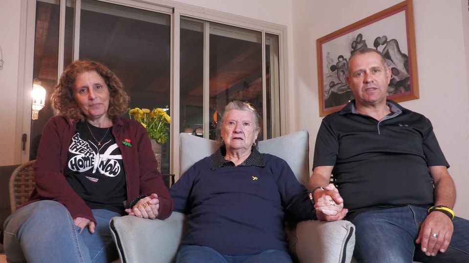 מועצה מקומית גדרה