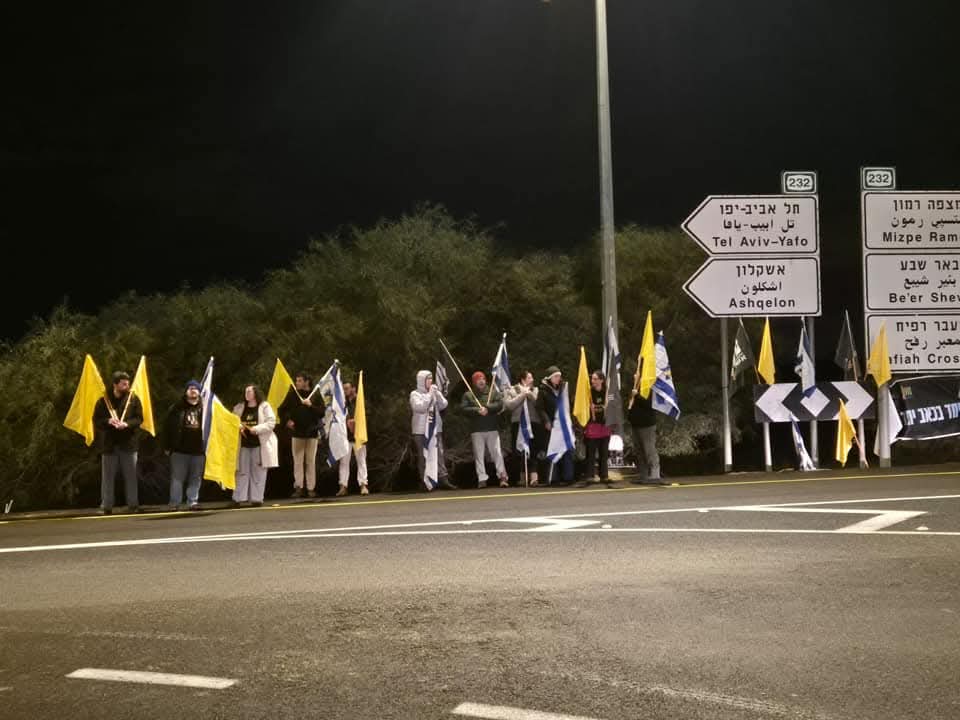 דוברות אשכול