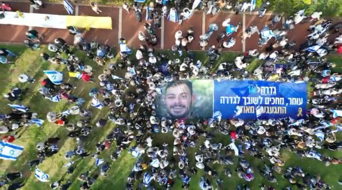 דוברות גדרה גיא בן בחור