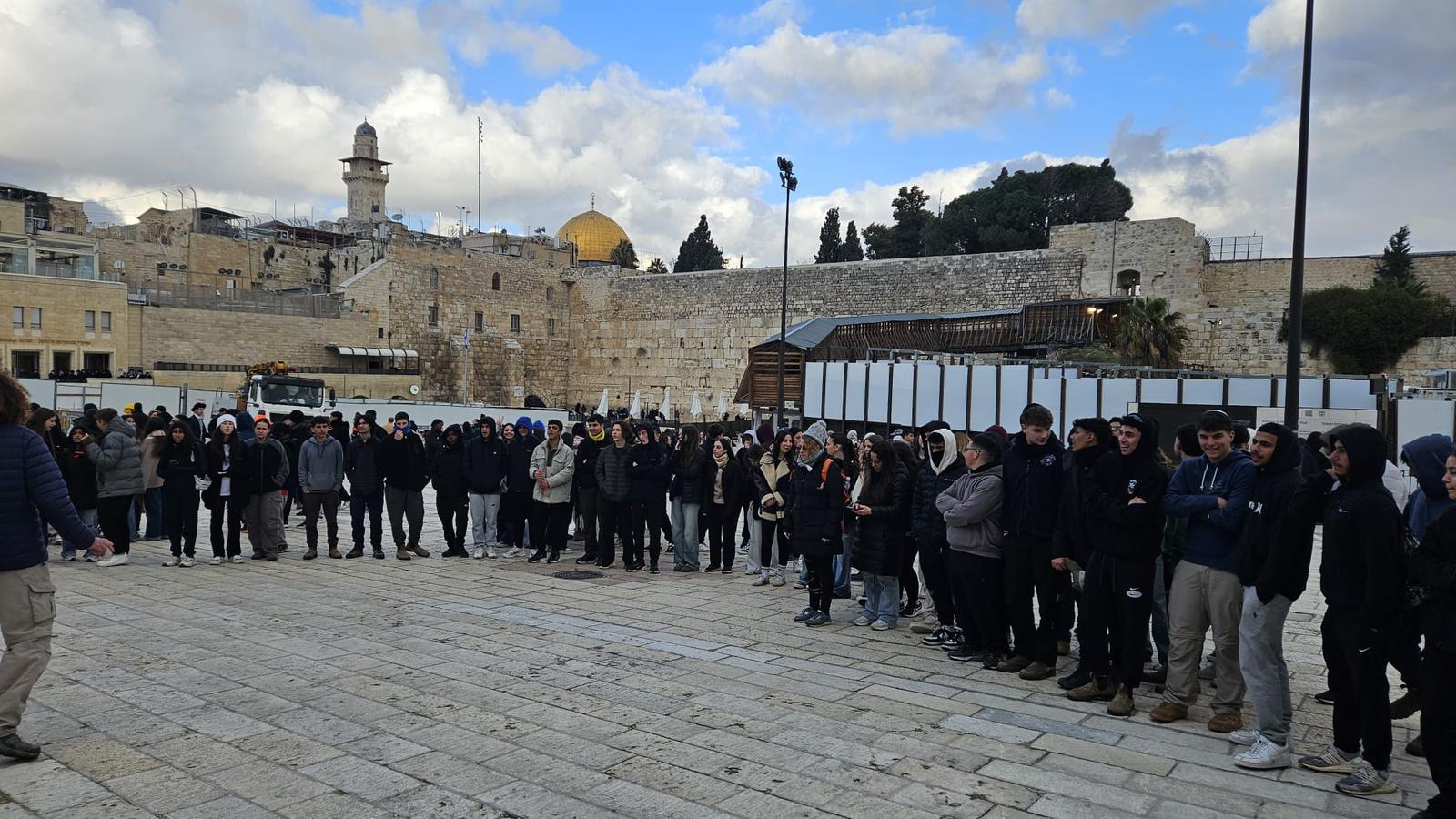 צילום: תיכון בגין