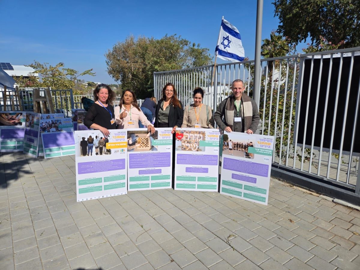 דוברות גדרה