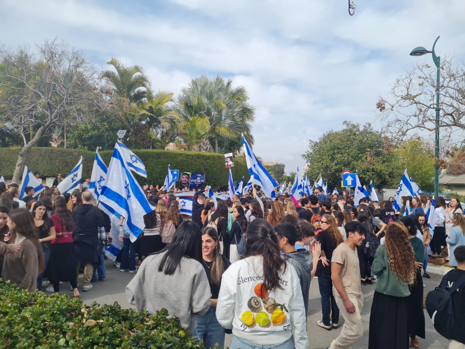 צילום מירי הורוביץ