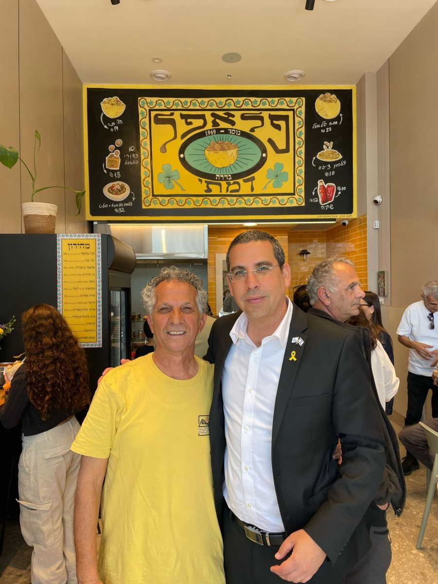 דובורת גדרה