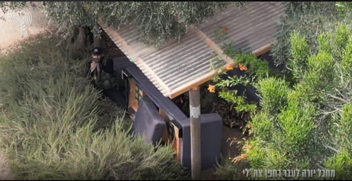 צילום דובר צה"ל 