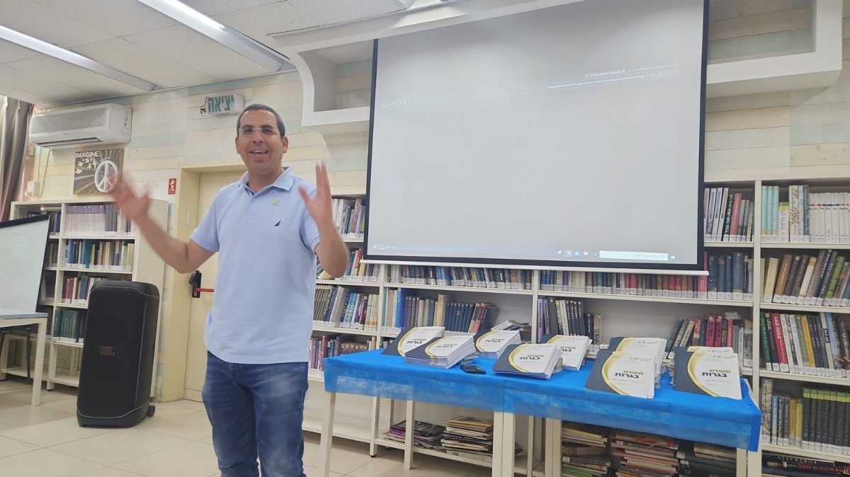 קרדיט: דוברות המועצה המקומית גדרה