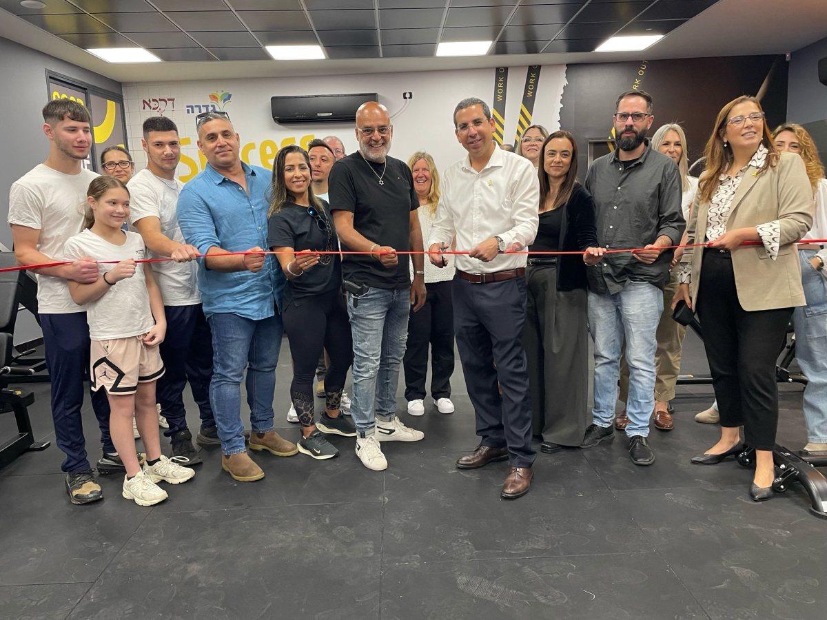 קרדיט: דוברות המועצה המקומית גדרה