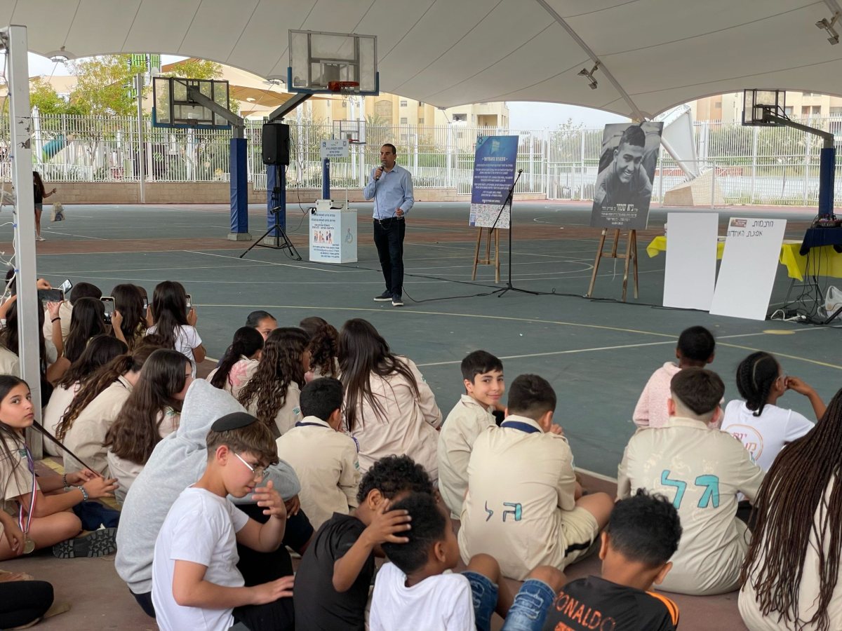 דוברות המועצה המקומית גדרה