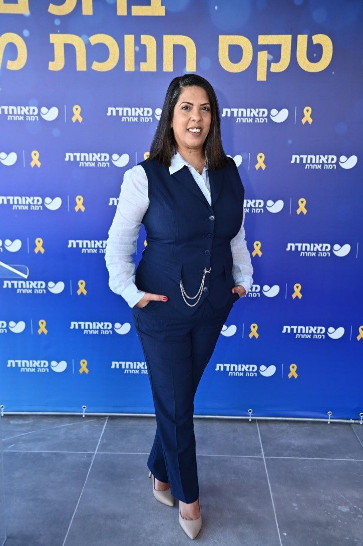 ליאת לובינסקי, מנהלת סיעוד במרחב נגב של מאוחדת