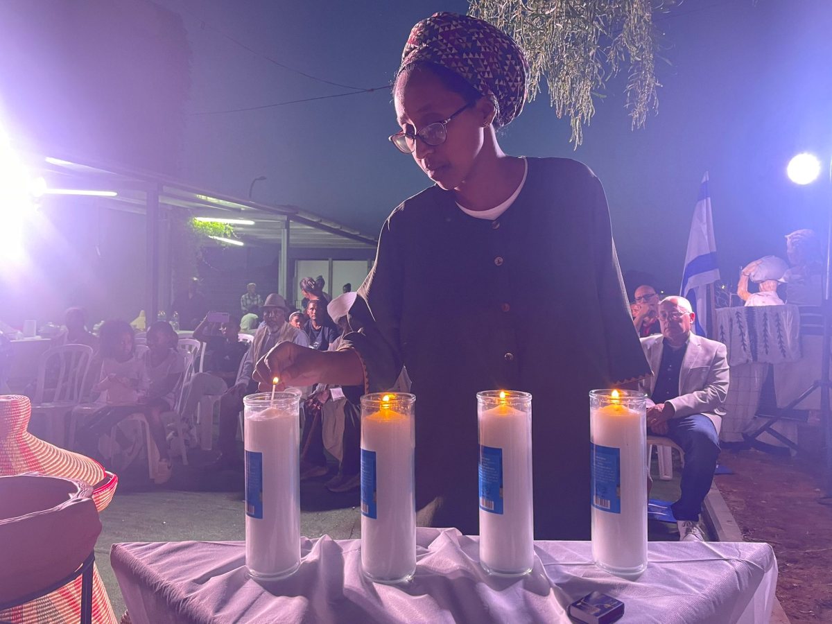 המועצה המקומית בגדרה