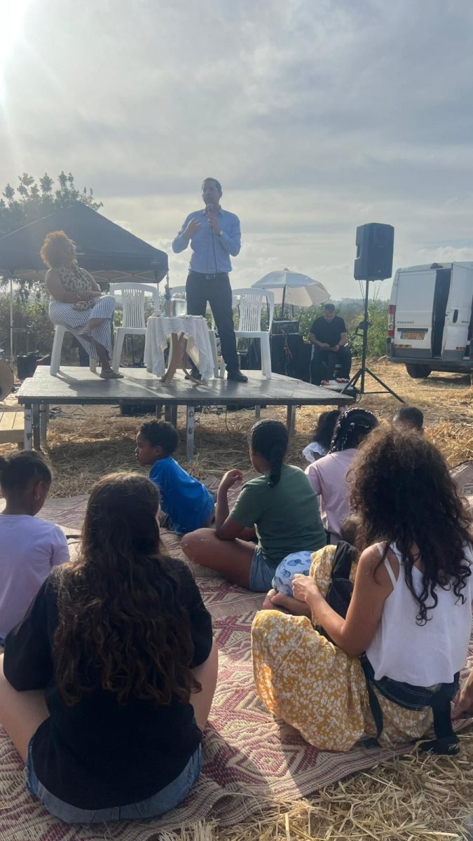 המועצה המקומית בגדרה