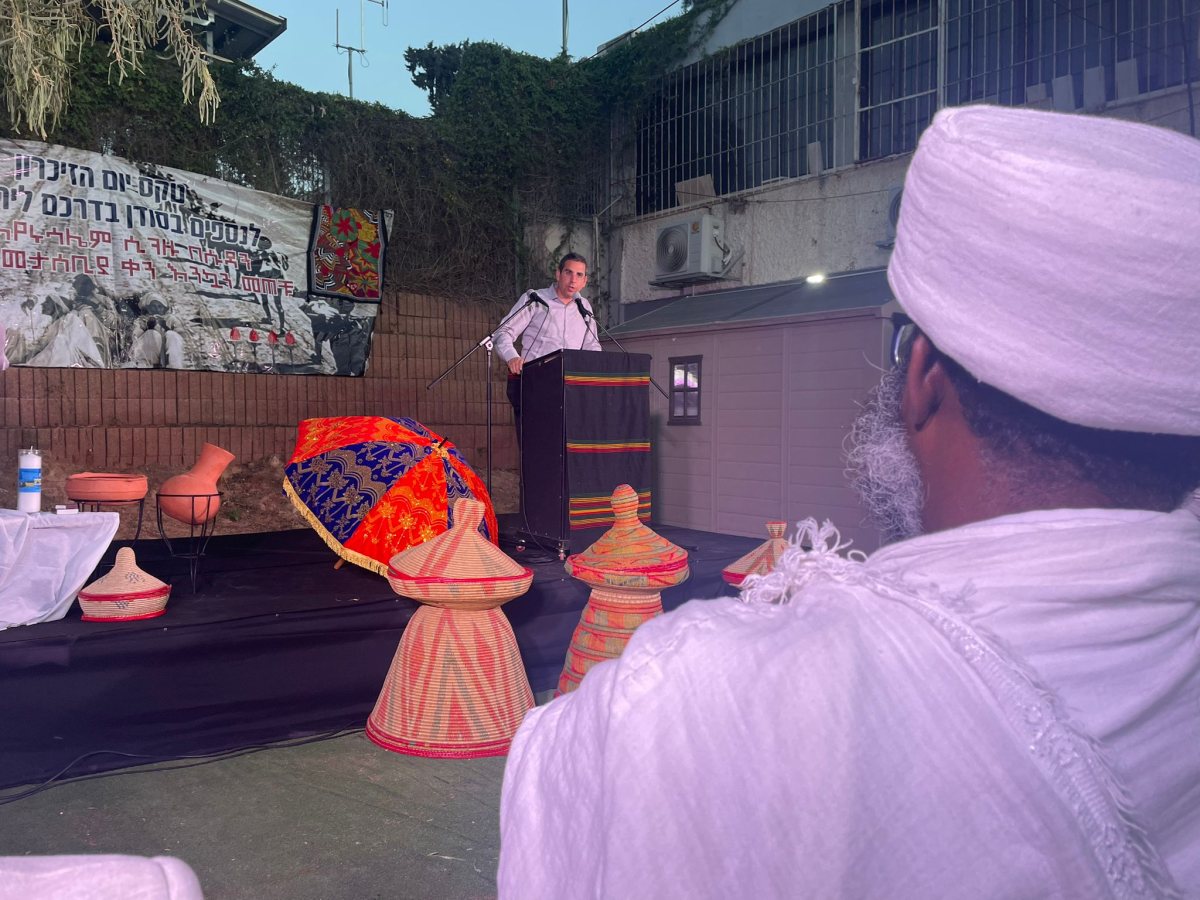 המועצה המקומית בגדרה