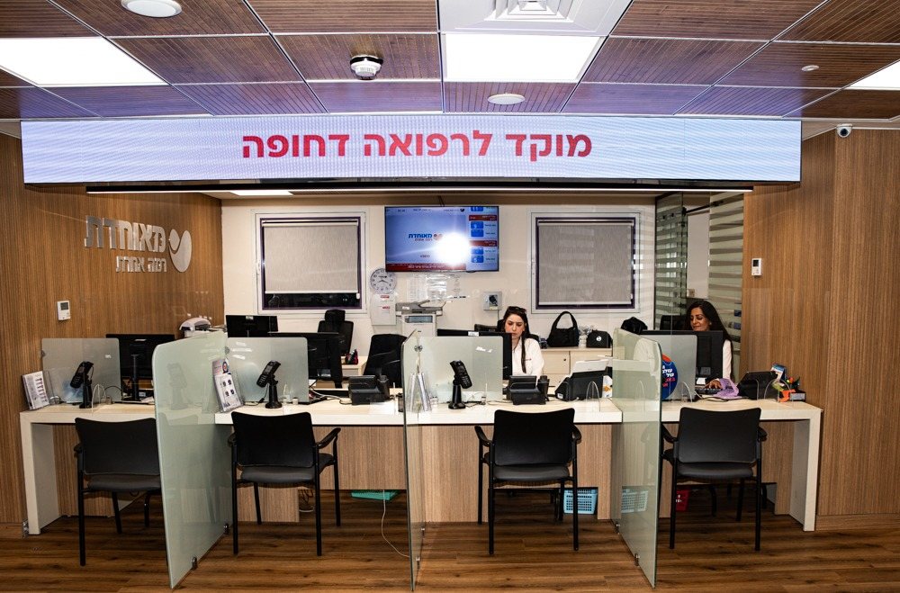 מלרד צילום דמיטרי רובינצ&#39;יק