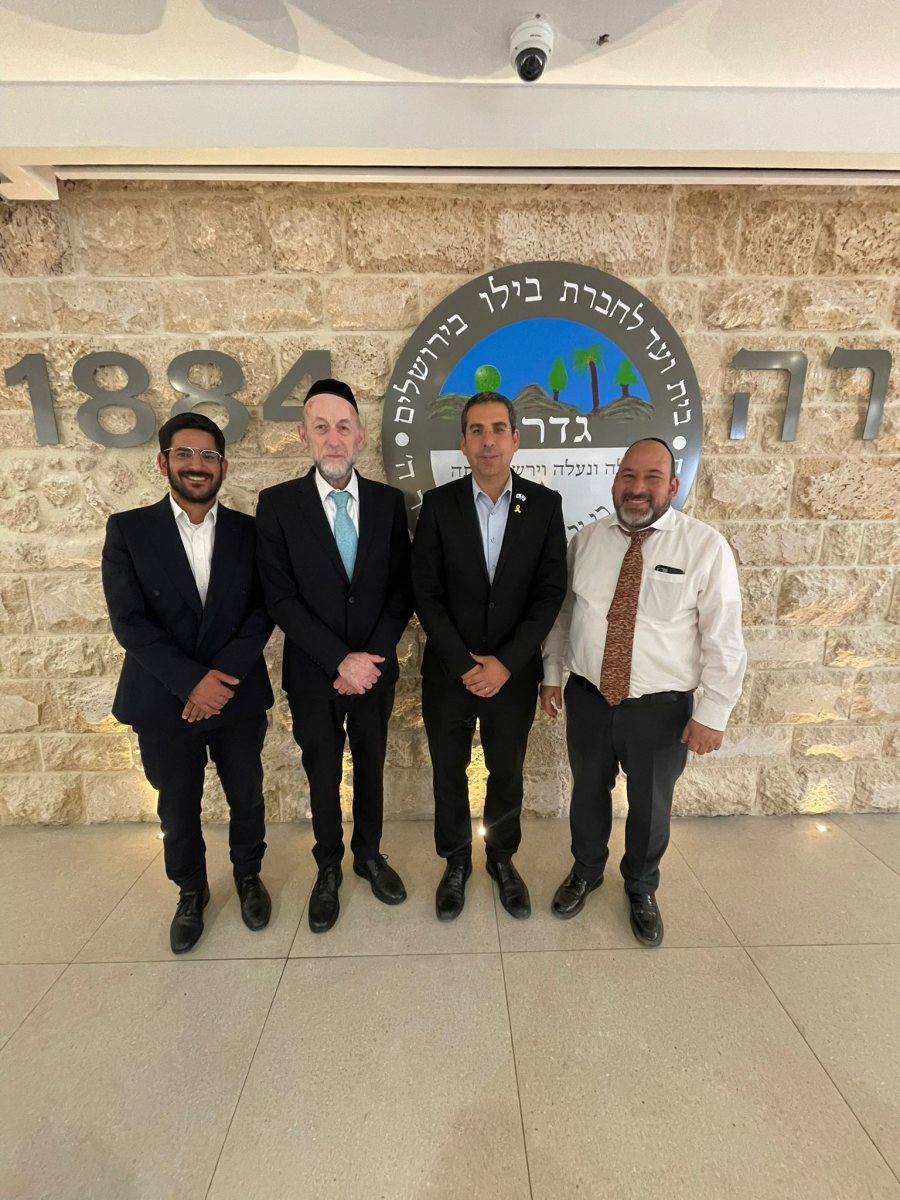 קרדיט: דוברות המועצה המקומית גדרה