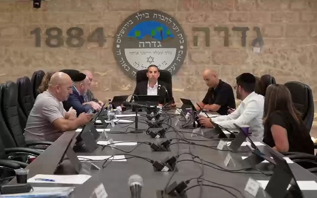 צילום: דוברות מועצת גדרה