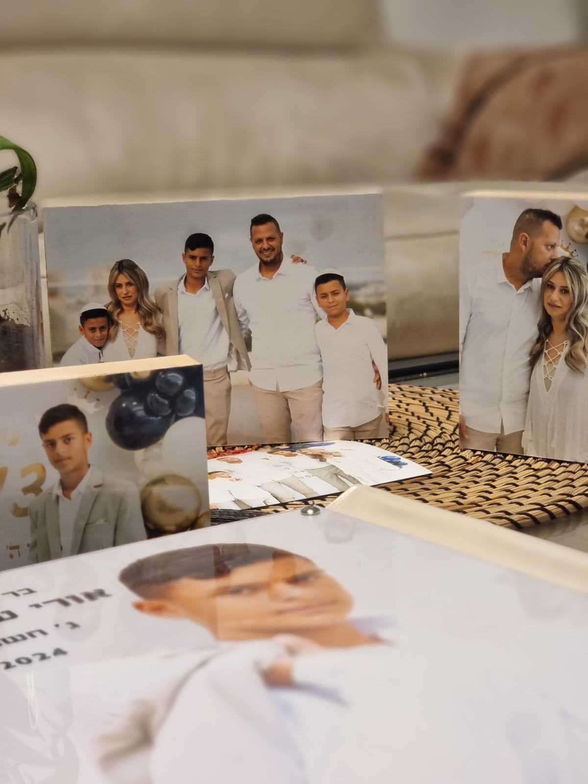 עזר ארויו פוטוגרפי