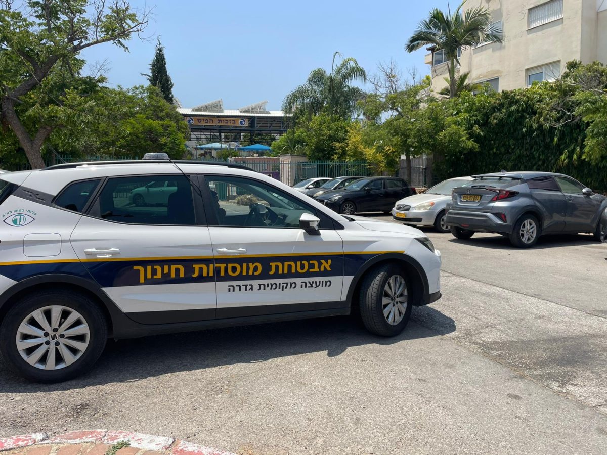 קרדיט: דוברות המועצה המקומית גדרה